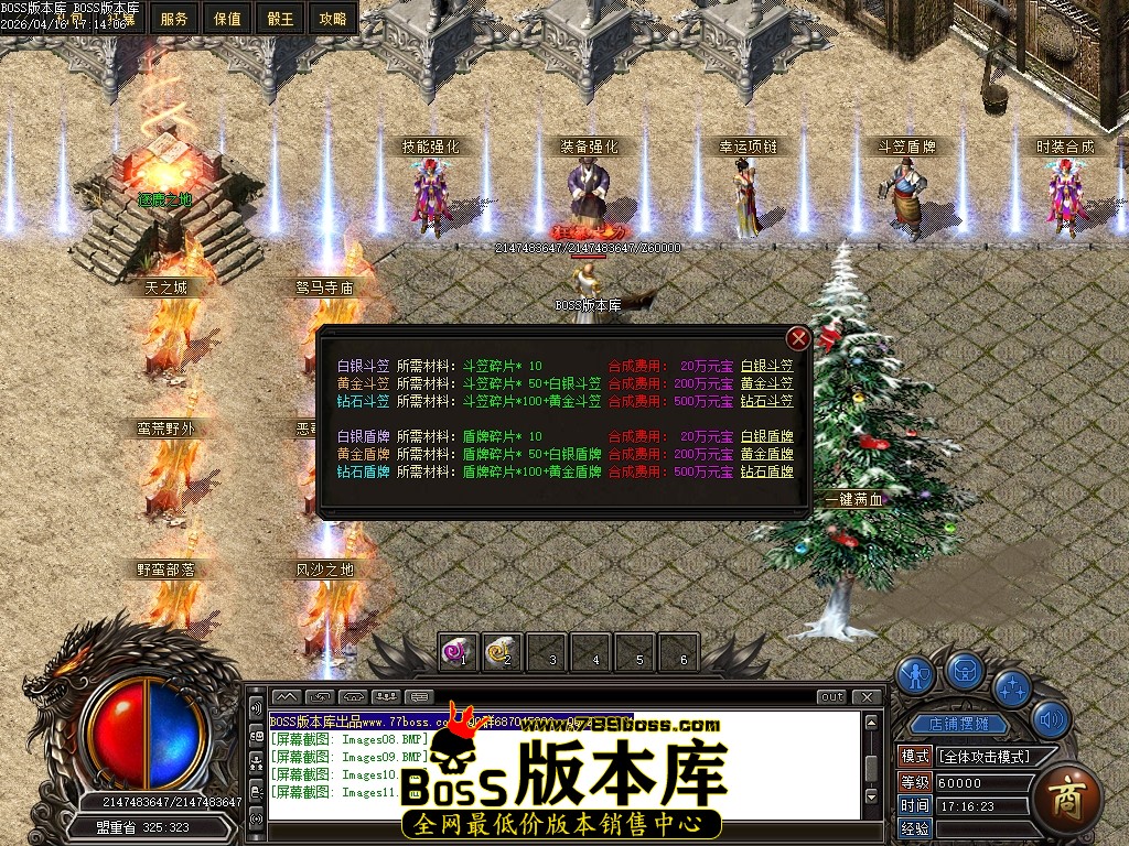 Images12压缩后.JPG