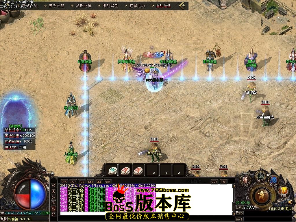 Images04压缩后.JPG