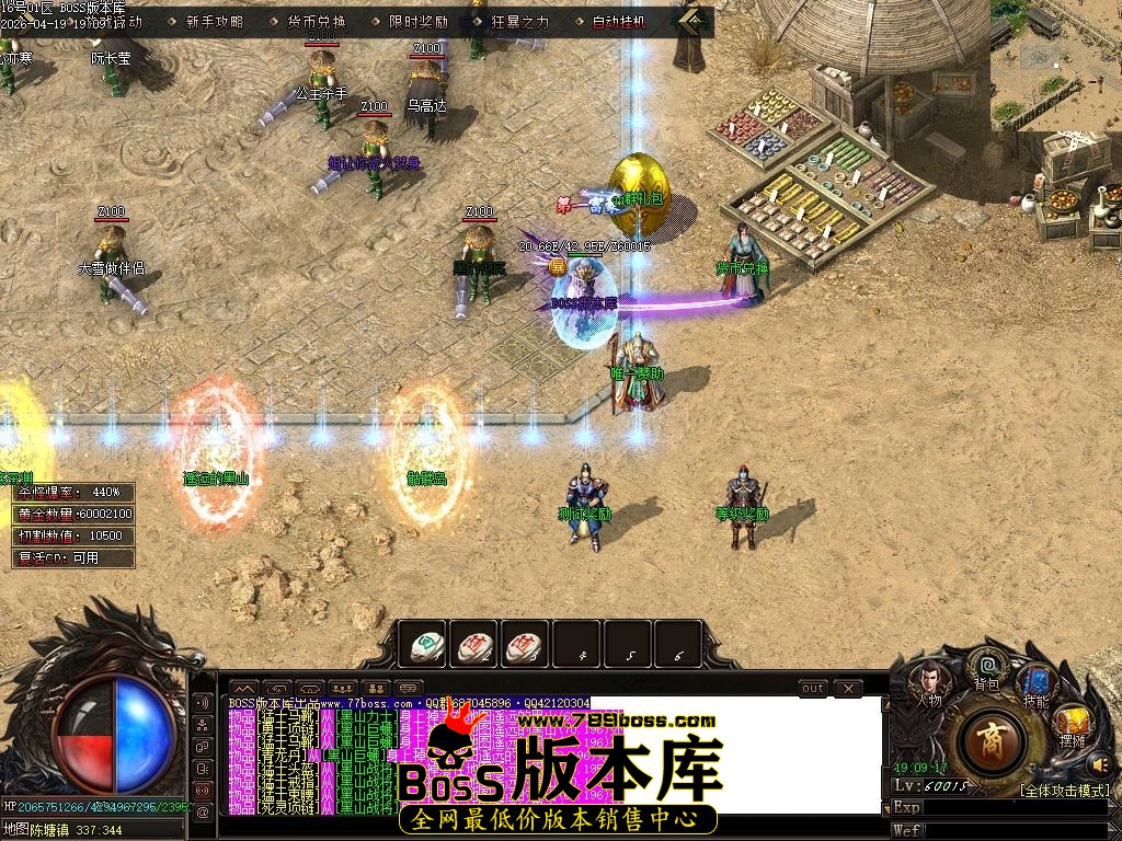 Images02压缩后.JPG