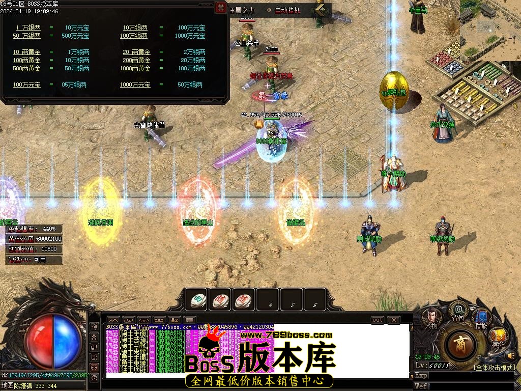 Images11压缩后.JPG