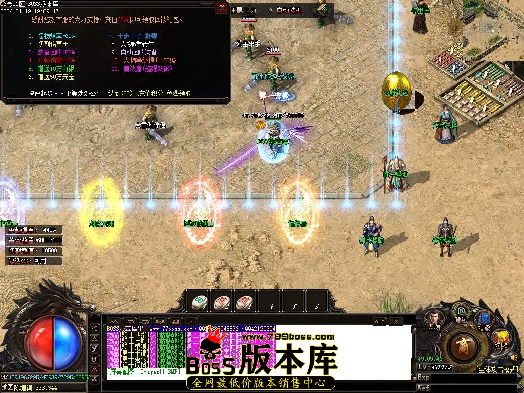 Images12压缩后.JPG