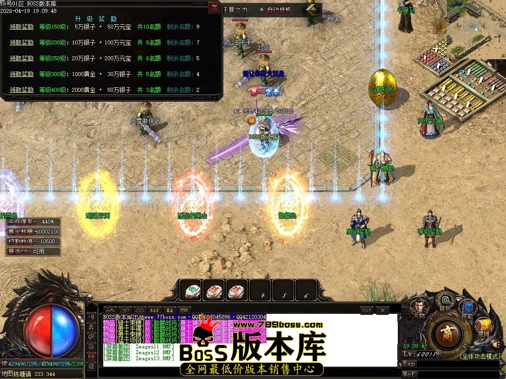 Images14压缩后.JPG