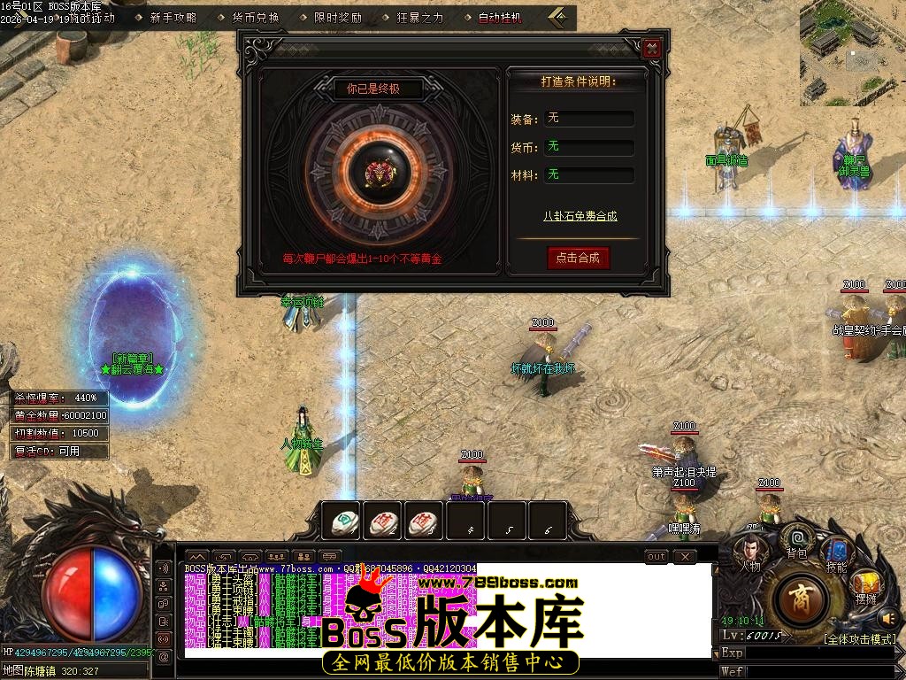 Images23压缩后.JPG