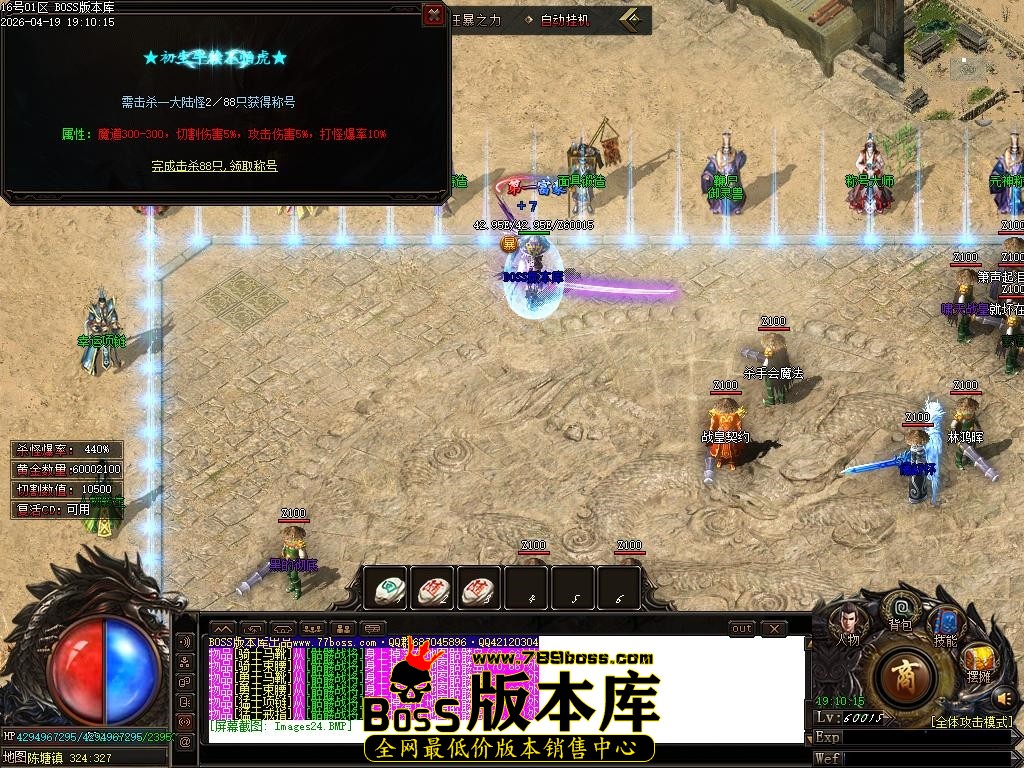 Images25压缩后.JPG