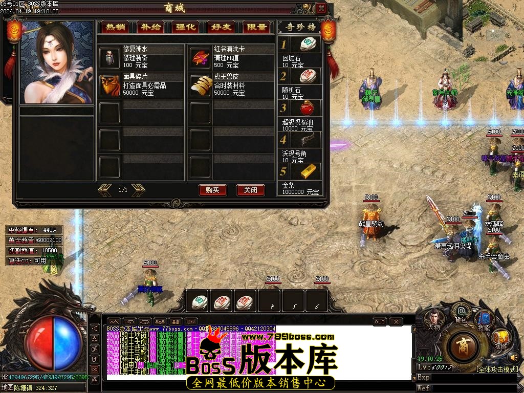 Images30压缩后.JPG