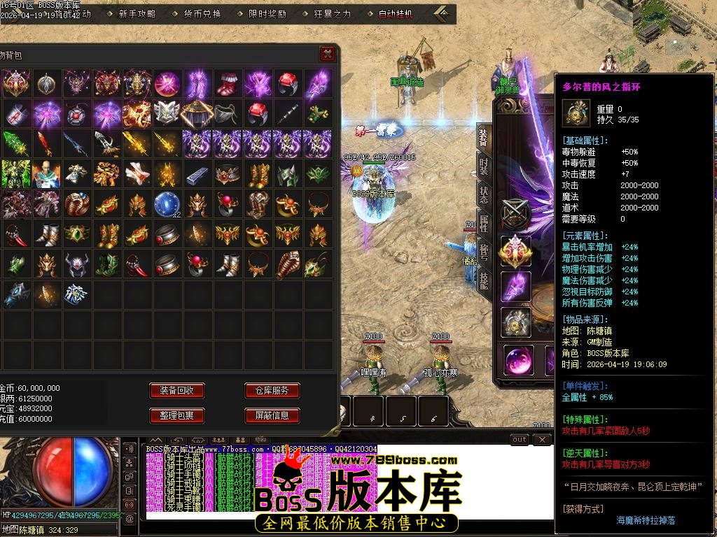 Images45压缩后.JPG