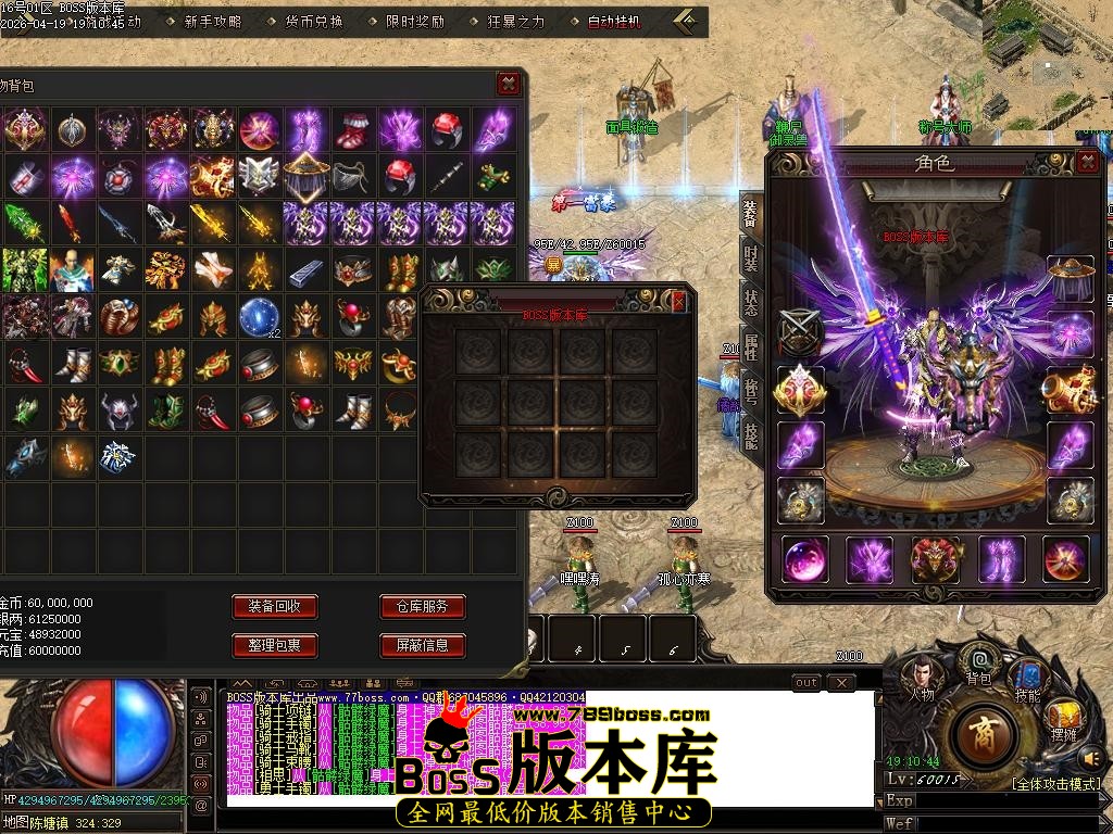 Images50压缩后.JPG