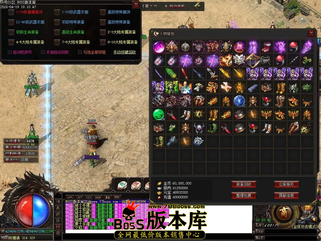 Images51压缩后.JPG