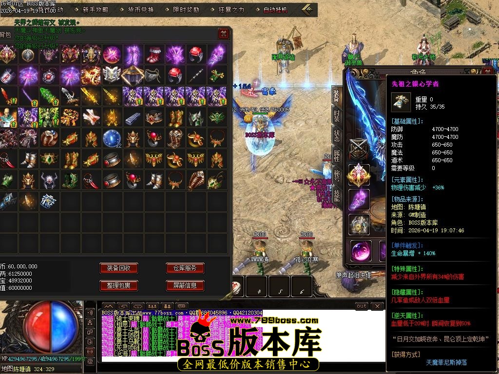 Images60压缩后.JPG
