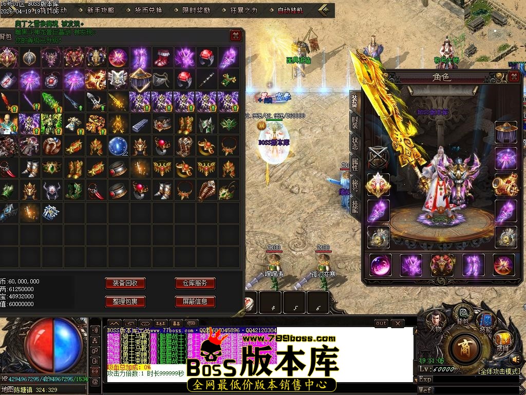 Images64压缩后.JPG