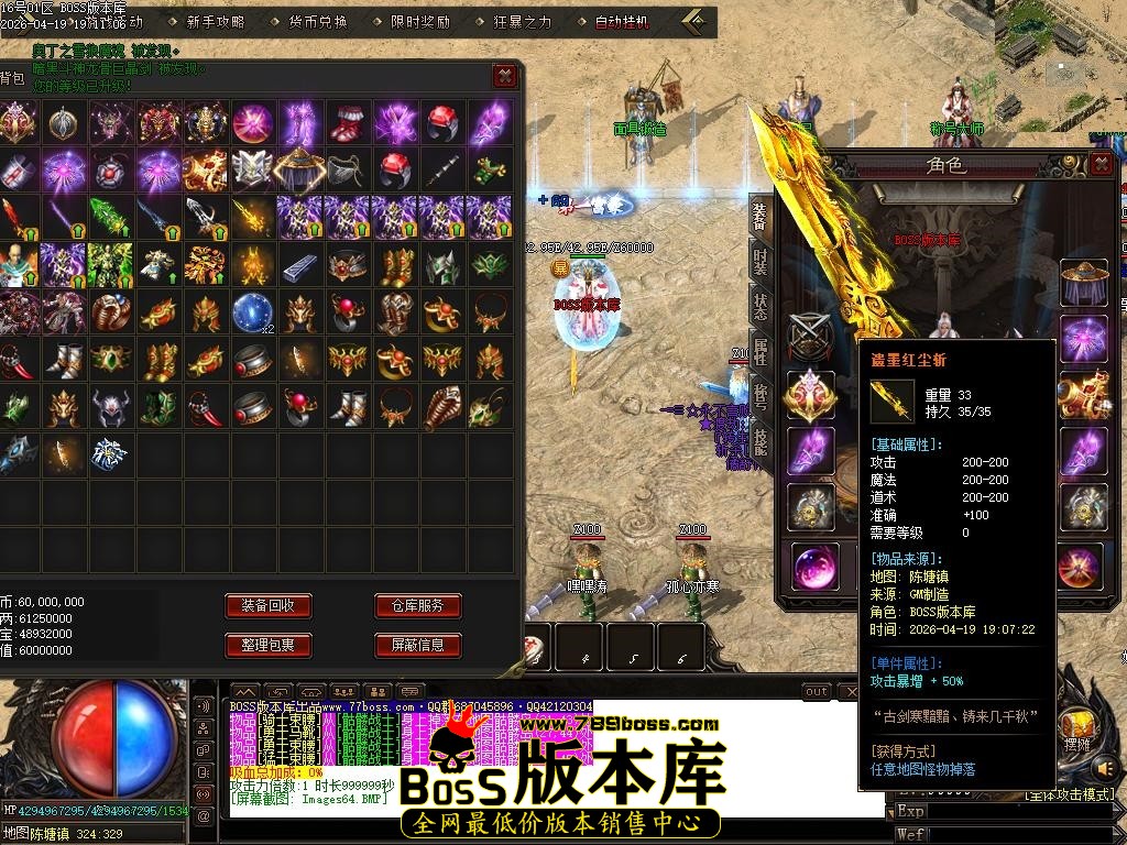 Images65压缩后.JPG