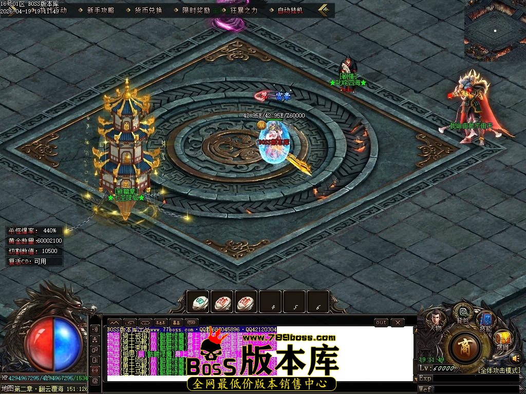 Images70压缩后.JPG