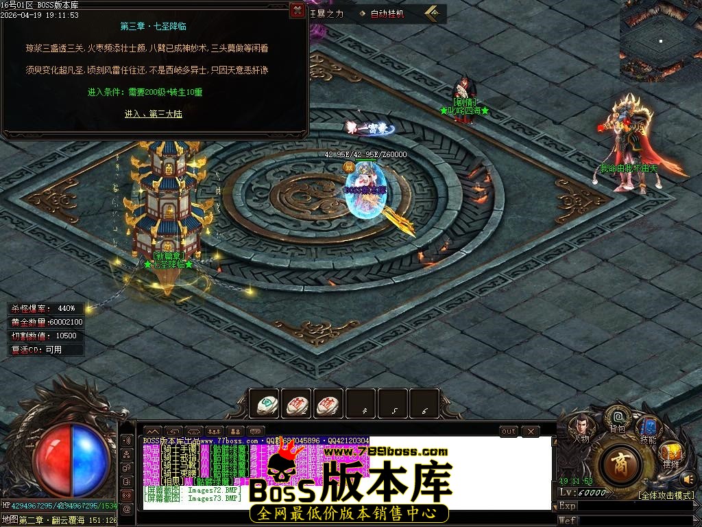 Images74压缩后.JPG