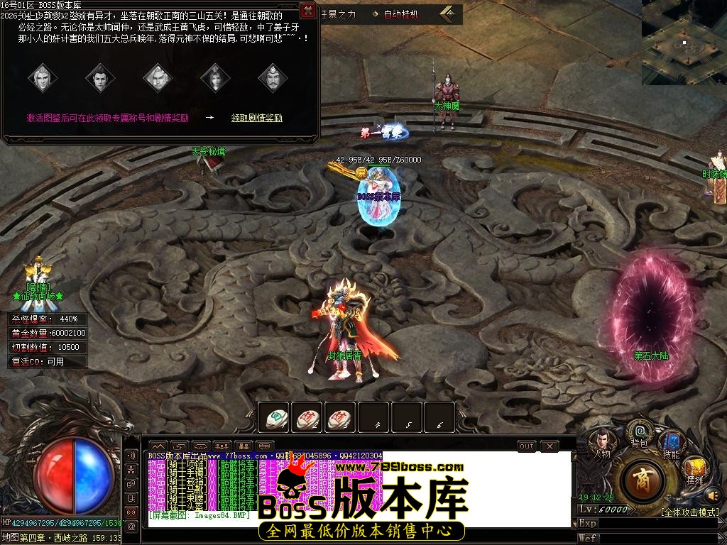 Images85压缩后.JPG