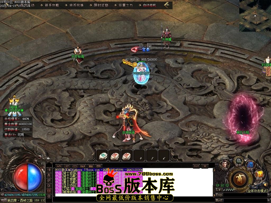 Images83压缩后.JPG