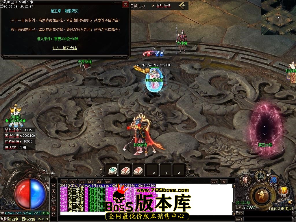 Images89压缩后.JPG