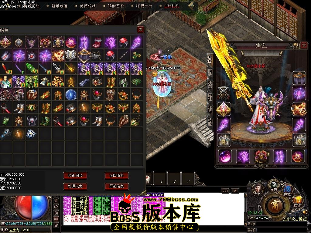 Images105压缩后.JPG