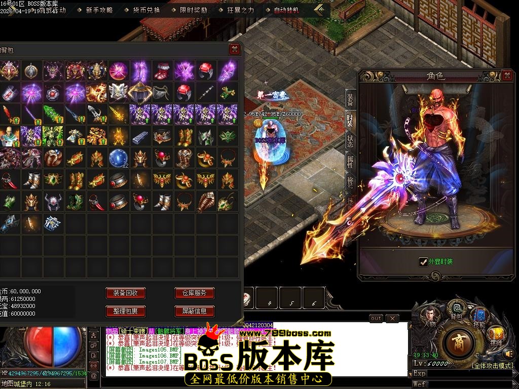 Images108压缩后.JPG