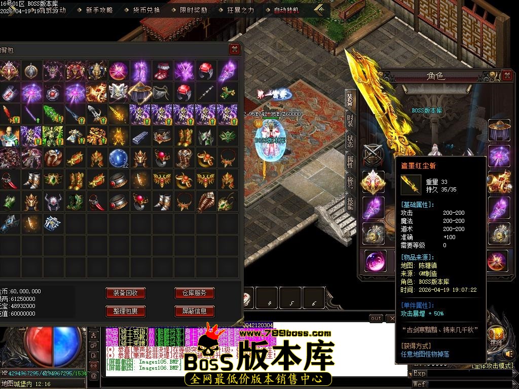Images107压缩后.JPG