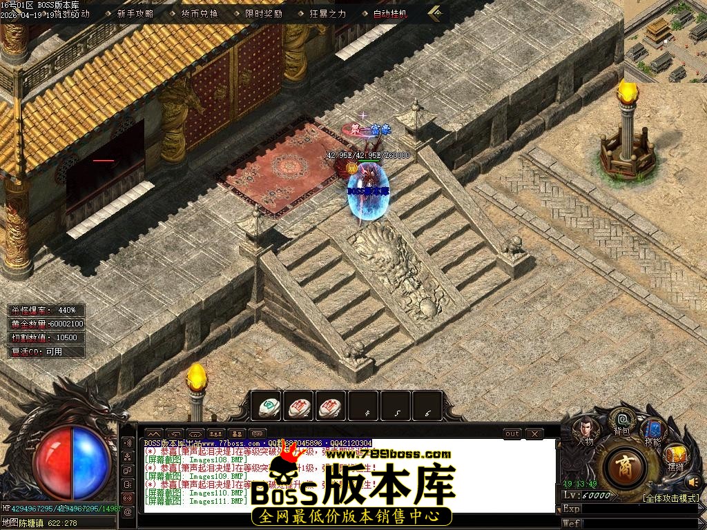 Images112压缩后.JPG