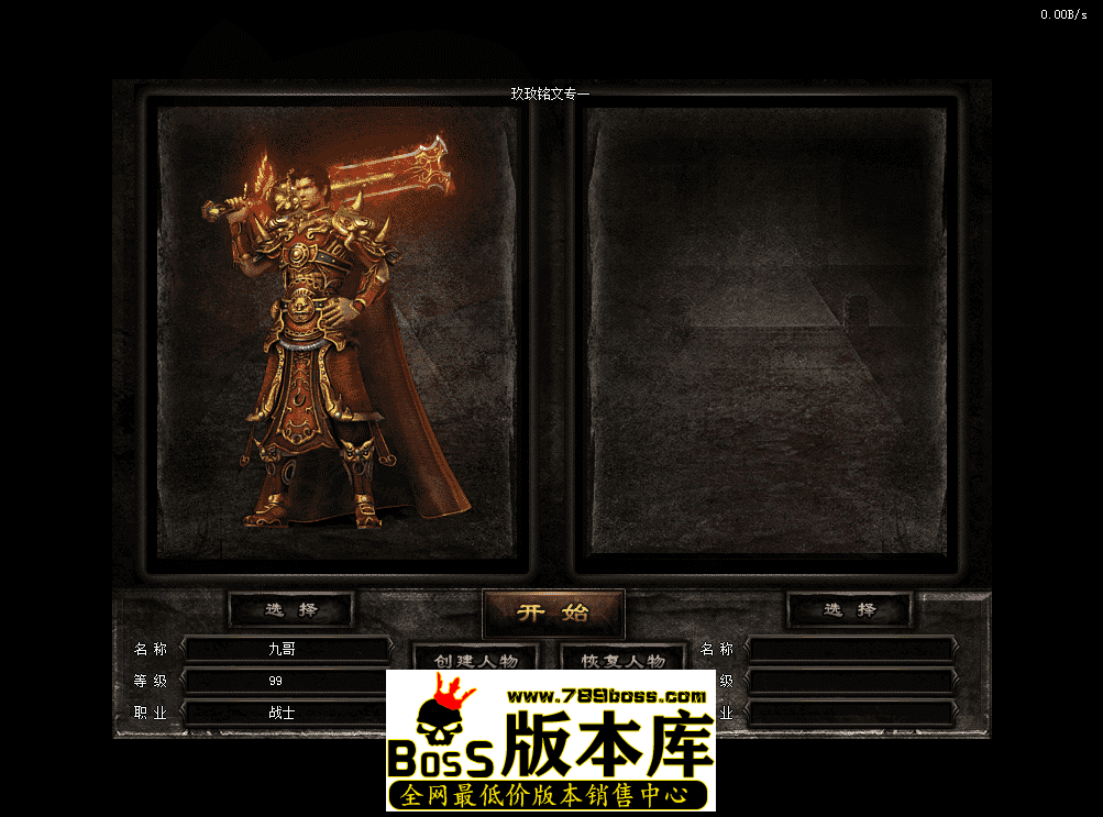 QQ图片20260422183243.png