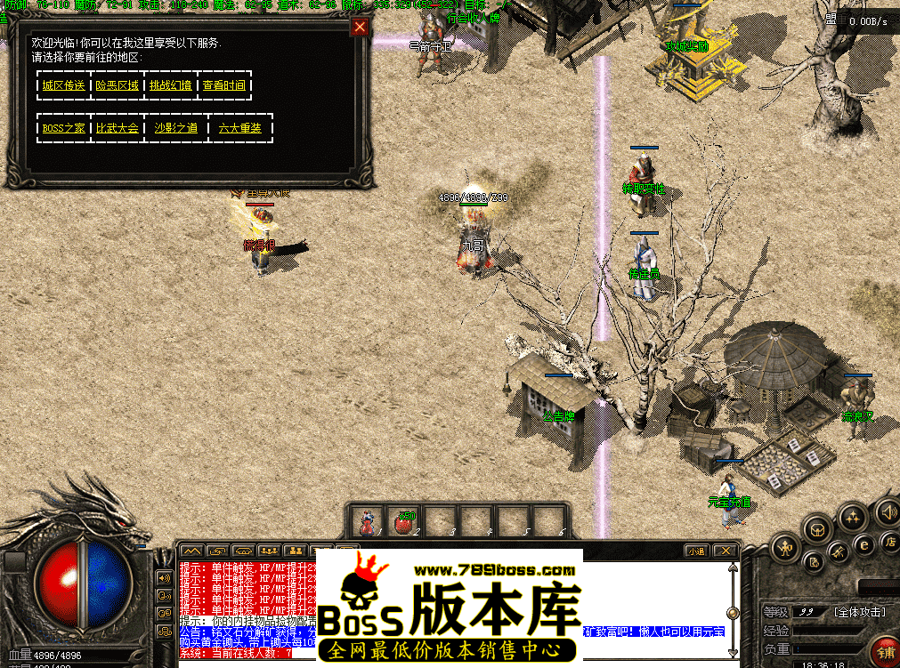 QQ图片20260422183626.png