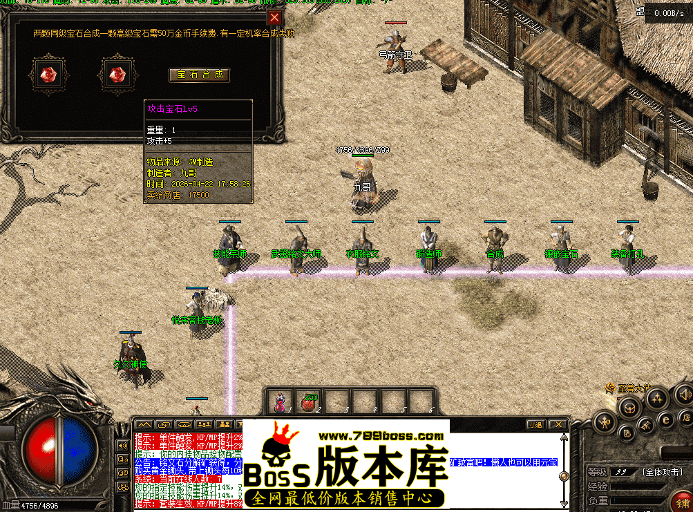 QQ图片20260422183825.png