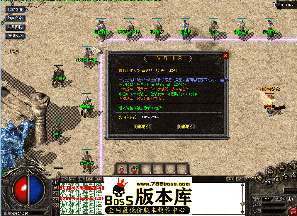 QQ图片20260422184055.png