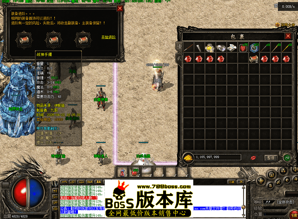 QQ图片20260422184246.png