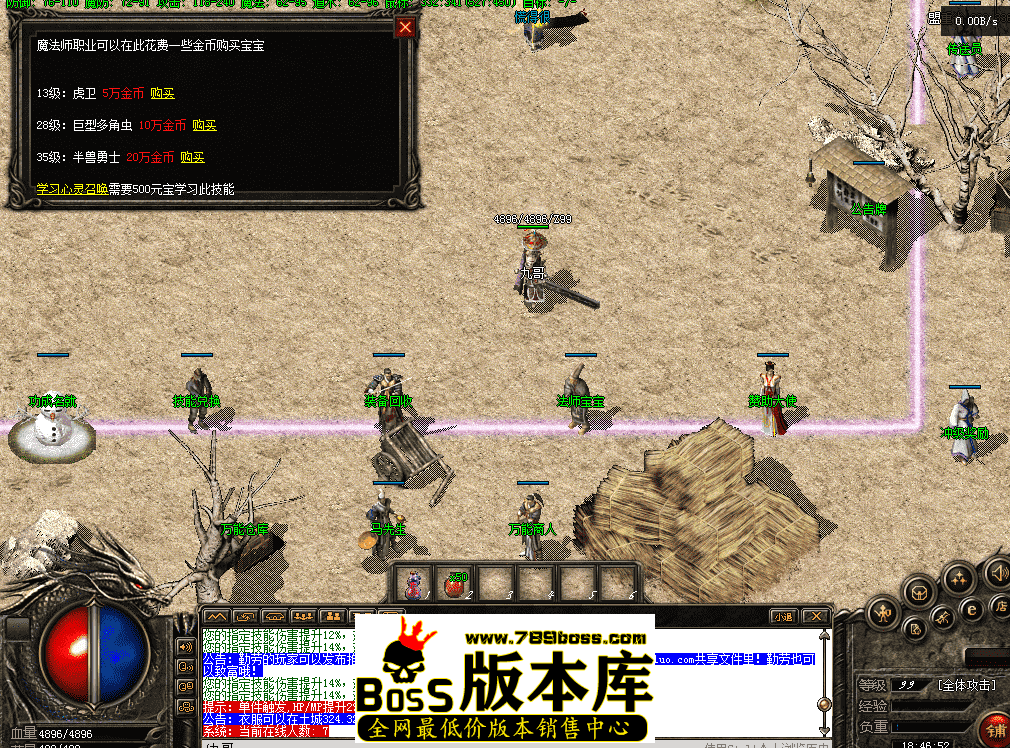 QQ图片20260422184700.png