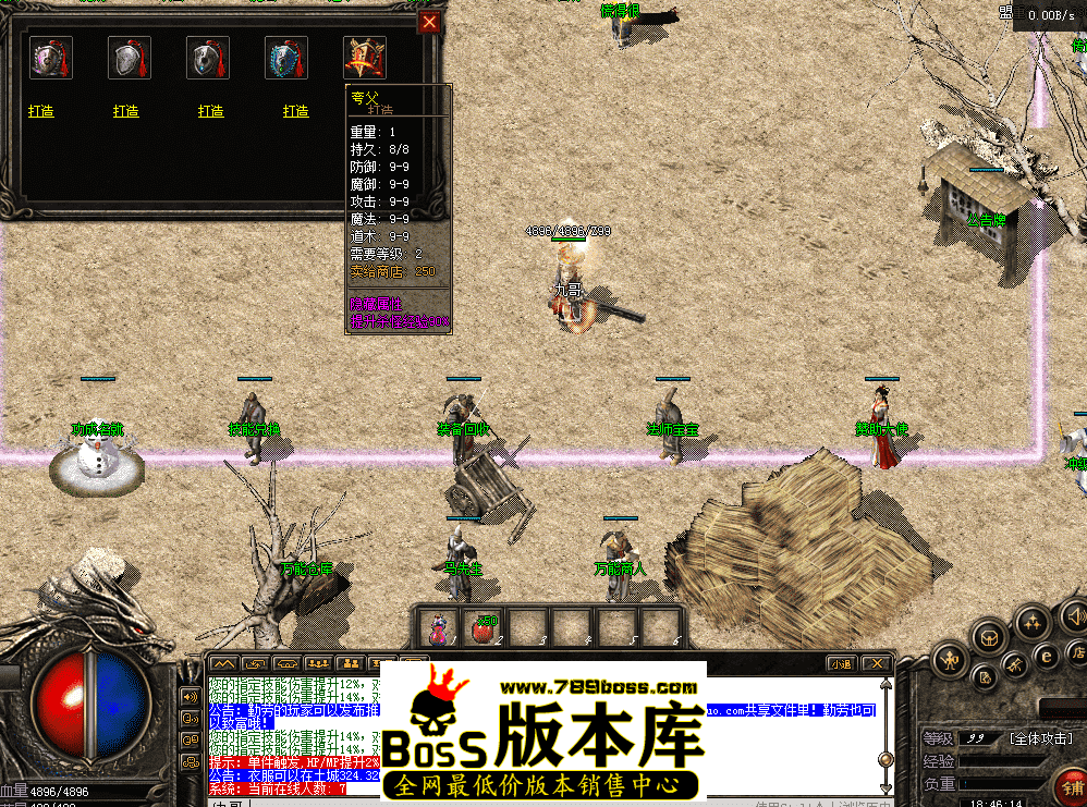 QQ图片20260422184622.png
