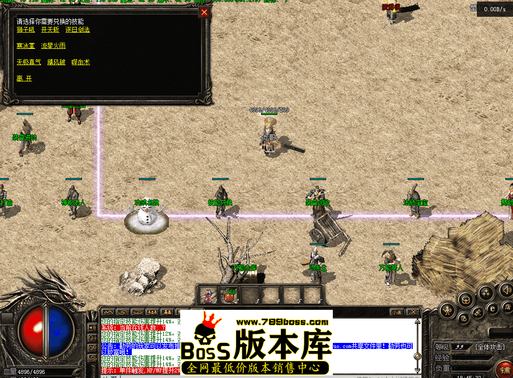 QQ图片20260422184540.png
