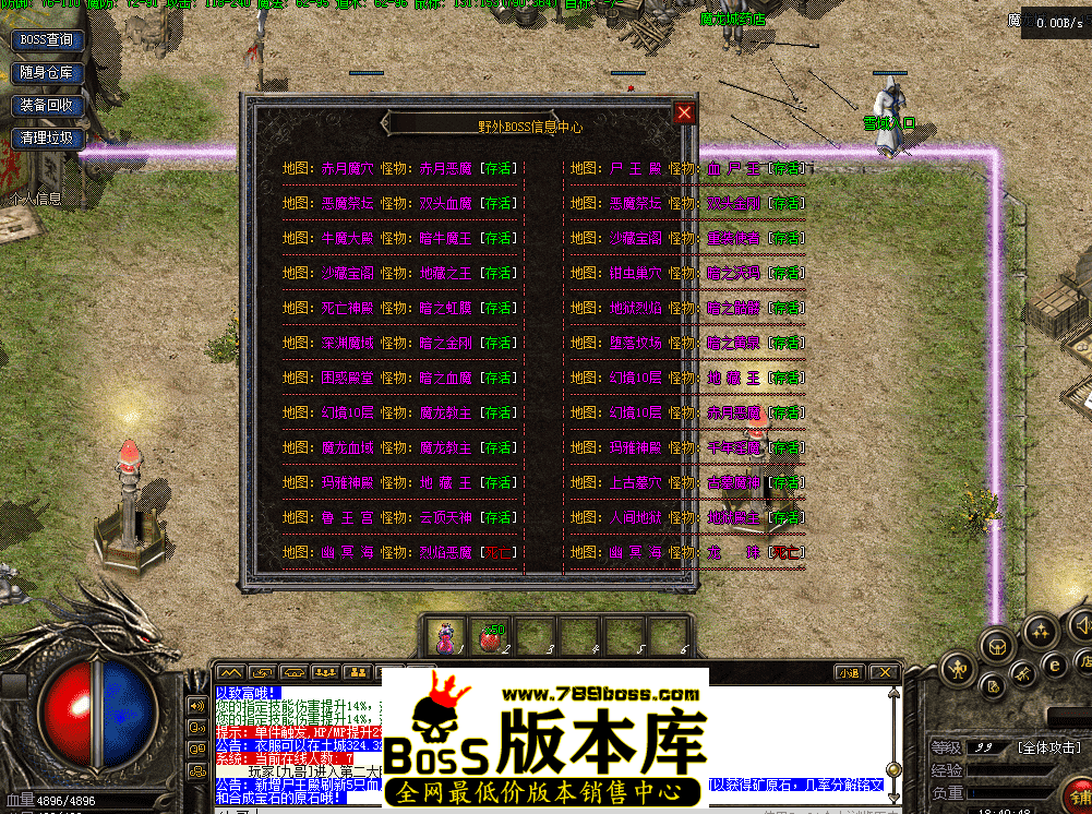 QQ图片20260422184955.png