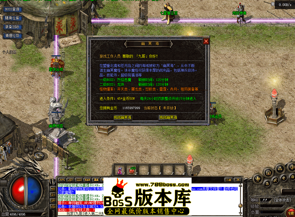QQ图片20260422184904.png