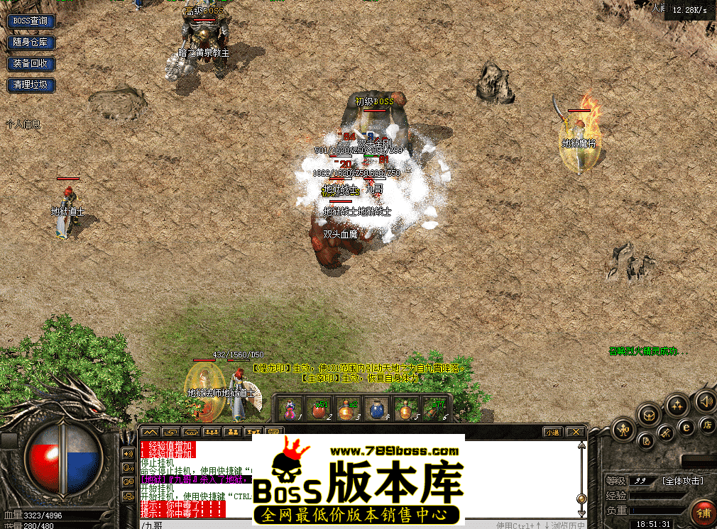 QQ图片20260422185142.png
