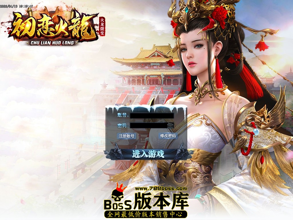 Images00压缩后.JPG