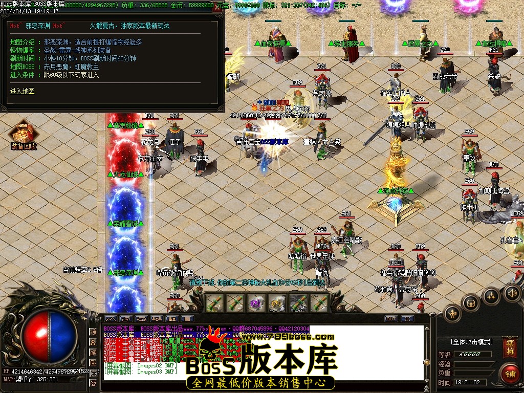 Images04压缩后.JPG