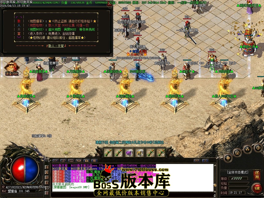 Images10压缩后.JPG