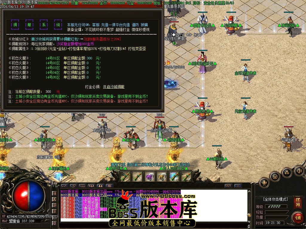 Images11压缩后.JPG