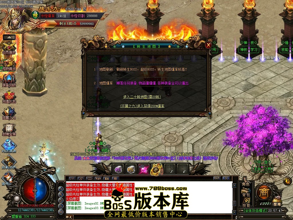 Images04压缩后.JPG