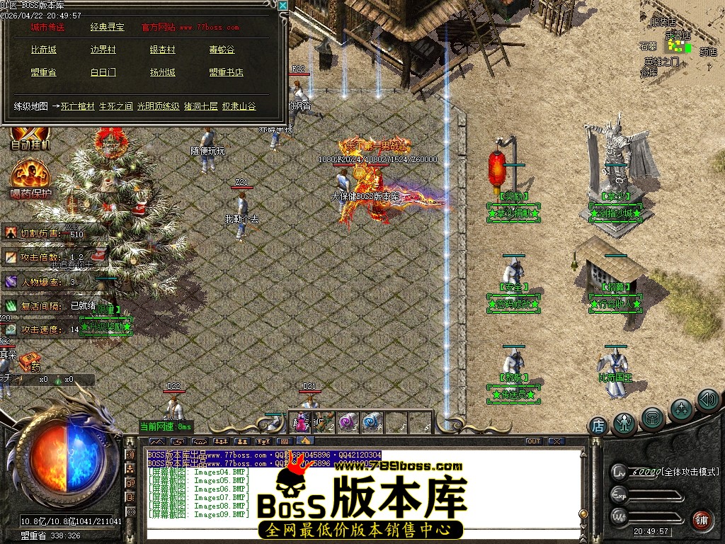 Images10压缩后.JPG