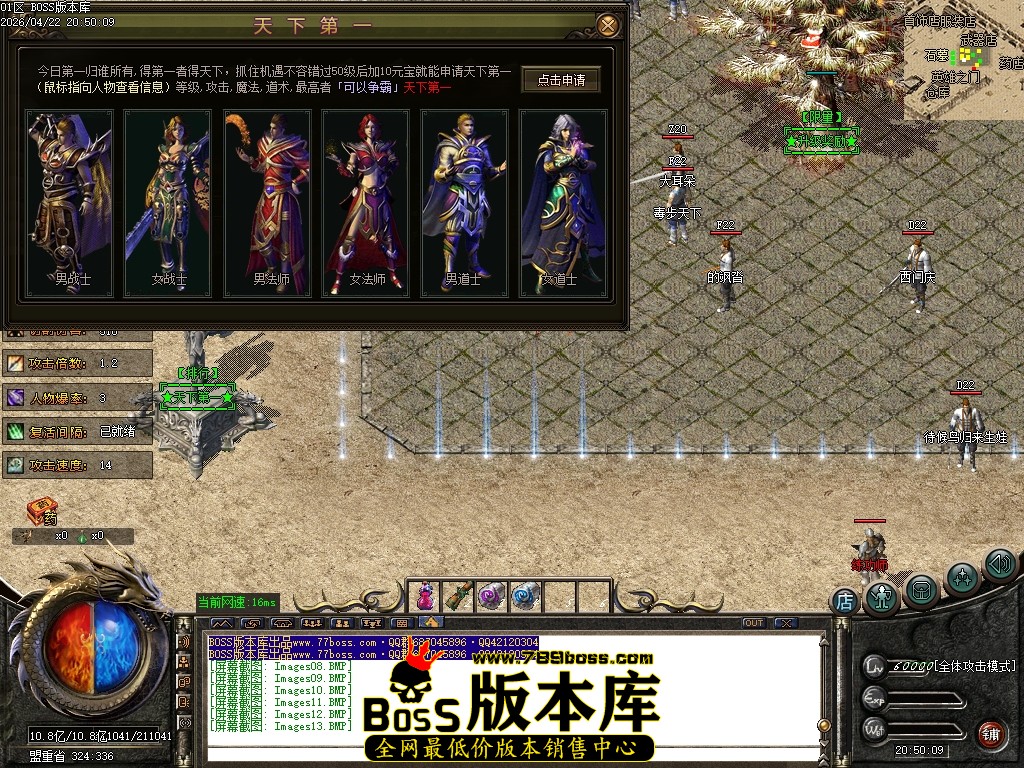 Images14压缩后.JPG