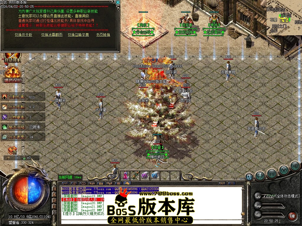 Images23压缩后.JPG