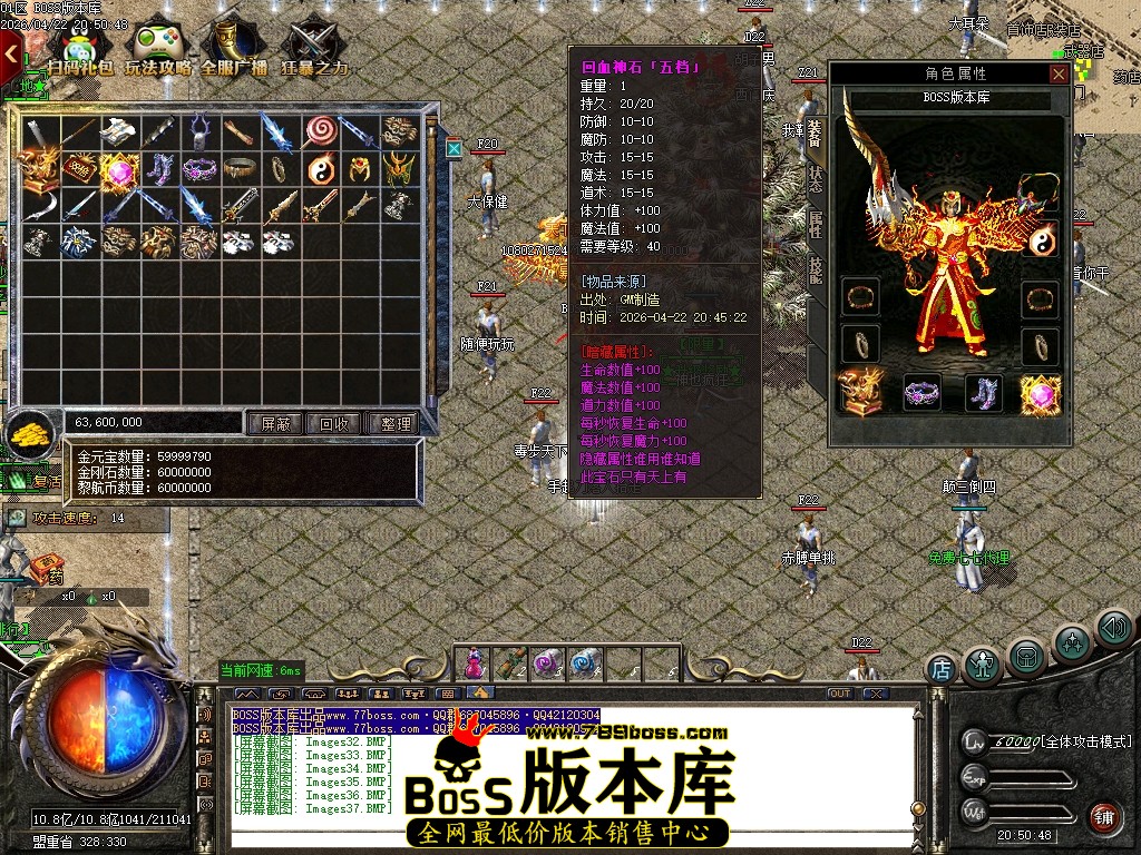 Images38压缩后.JPG