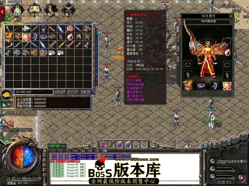 Images35压缩后.JPG