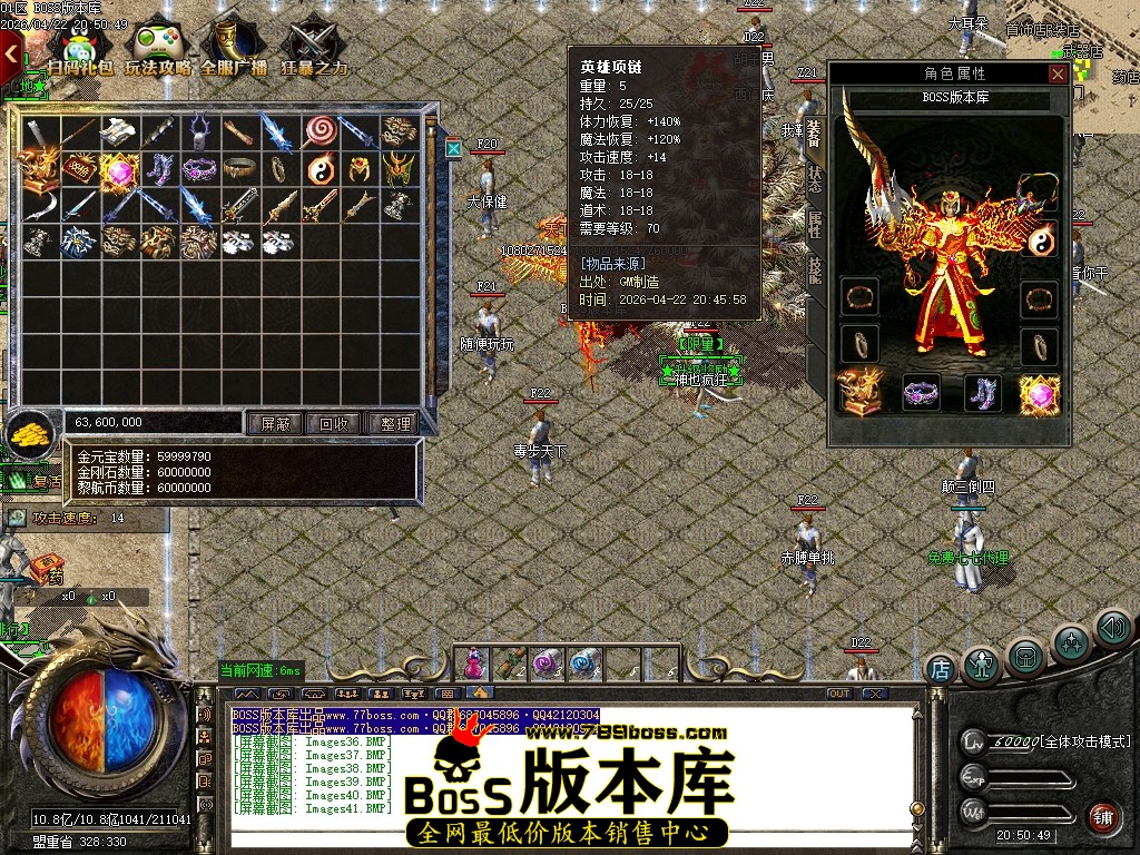 Images42压缩后.JPG