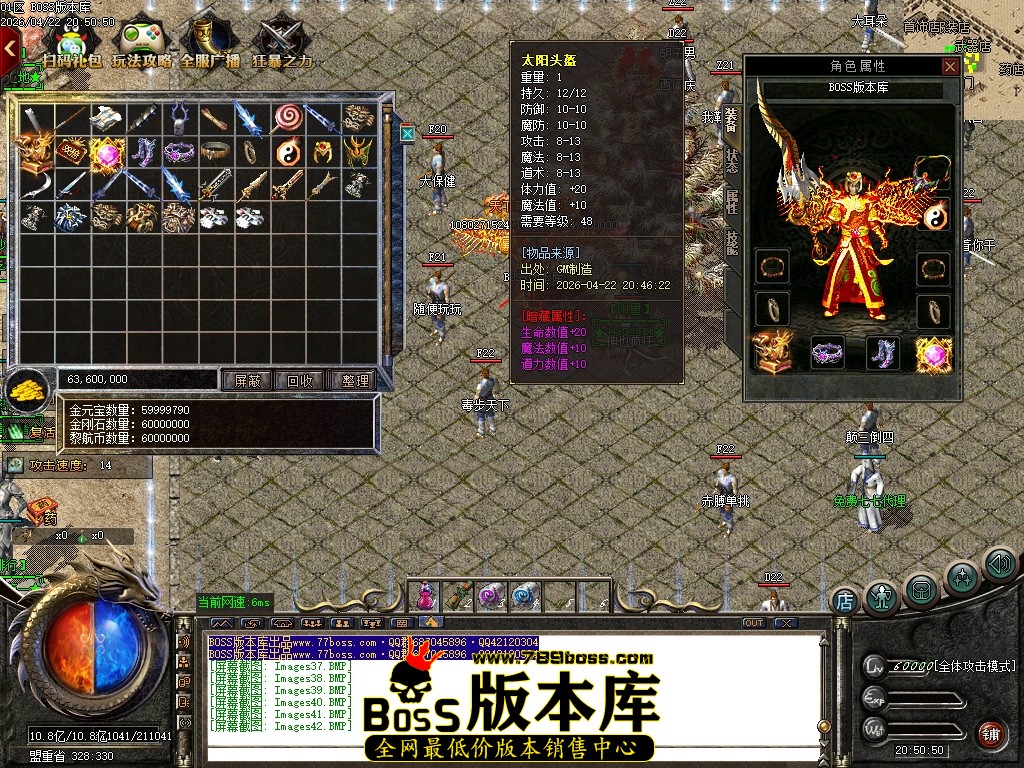 Images43压缩后.JPG