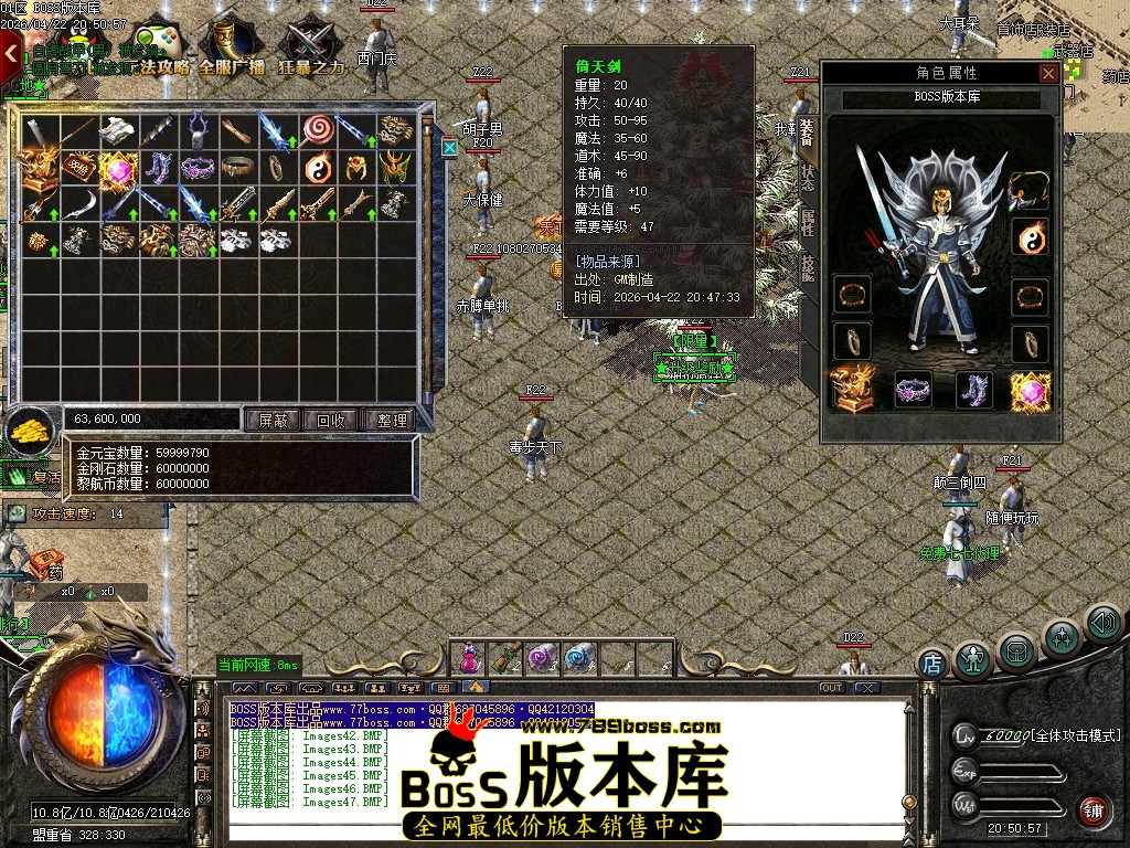 Images48压缩后.JPG