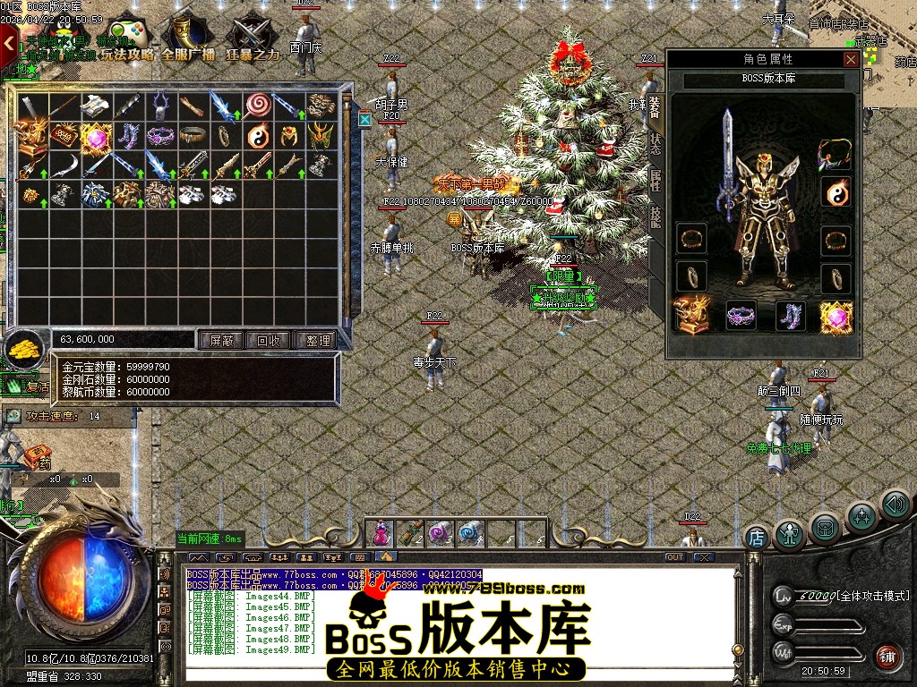 Images50压缩后.JPG