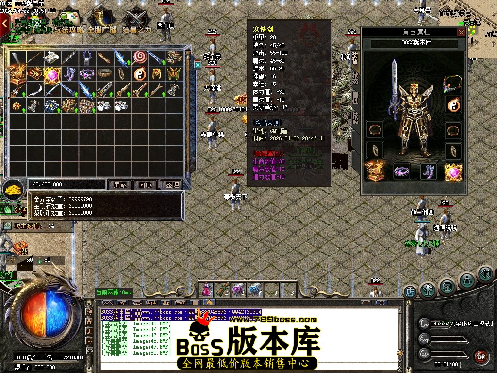 Images51压缩后.JPG